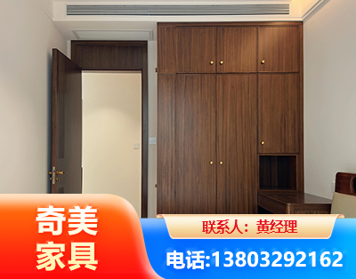 文山全屋定制