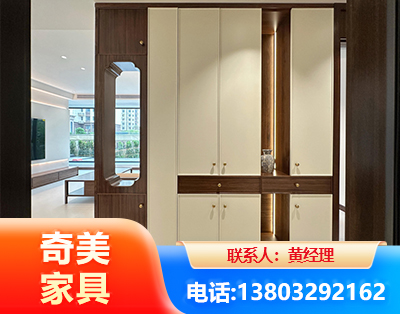 文山全屋定制