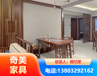 文山板木结合家具