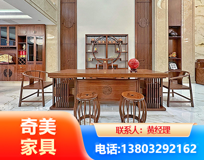 文山办公家具