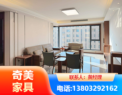 文山板木结合家具