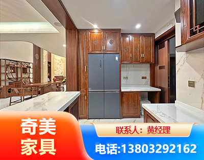 文山板式家具