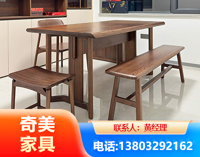 文山办公家具