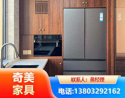 文山板式家具