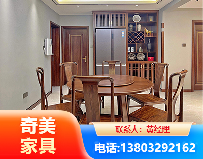 文山板木结合家具