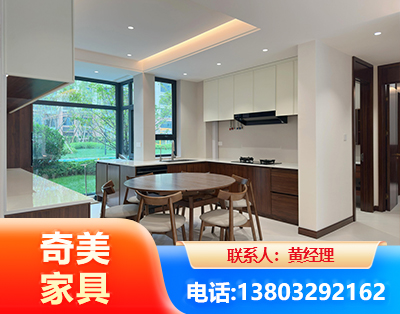 文山全屋定制