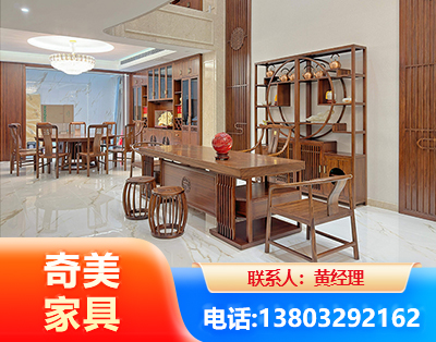 文山办公家具