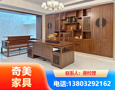 文山办公家具