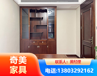 文山办公家具