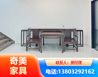 文山办公家具