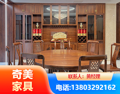文山全屋定制