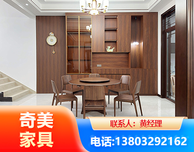 文山办公家具