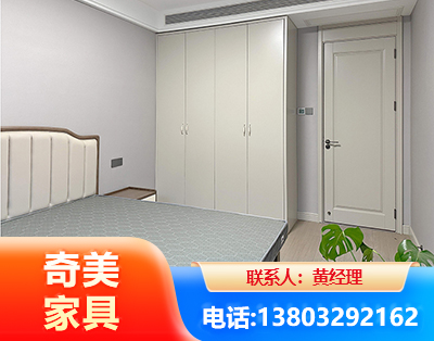 文山板式家具
