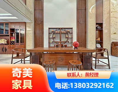 文山全屋定制
