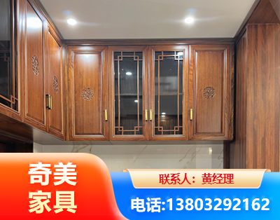 文山全屋定制