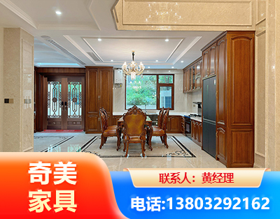 文山板木结合家具